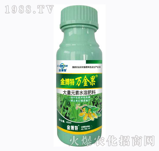 大量元素水溶肥-萬金果-（400ml）-金博特-博邦