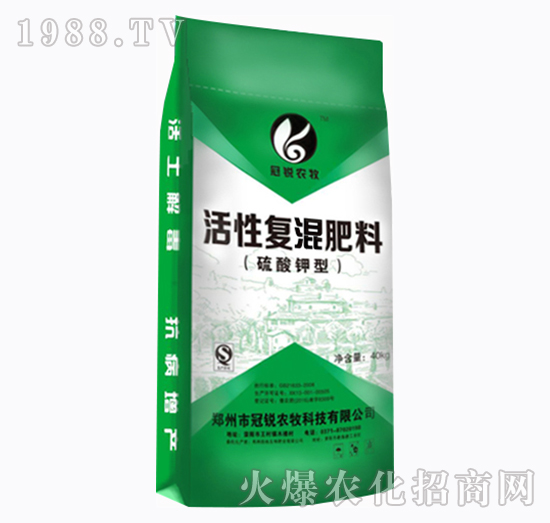 硫酸鉀型-活性復(fù)混肥料-冠銳農(nóng)牧