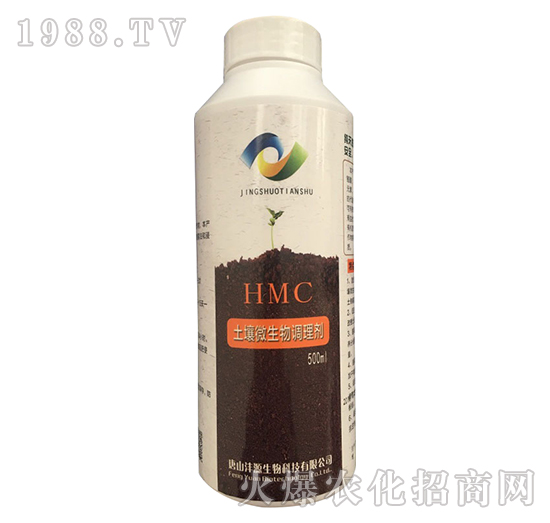 HMC土壤生物調(diào)理劑（500ML）-灃源生物