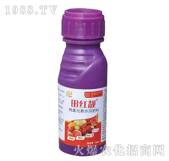 微量元素水溶肥料-田紅靚-護(hù)農(nóng)