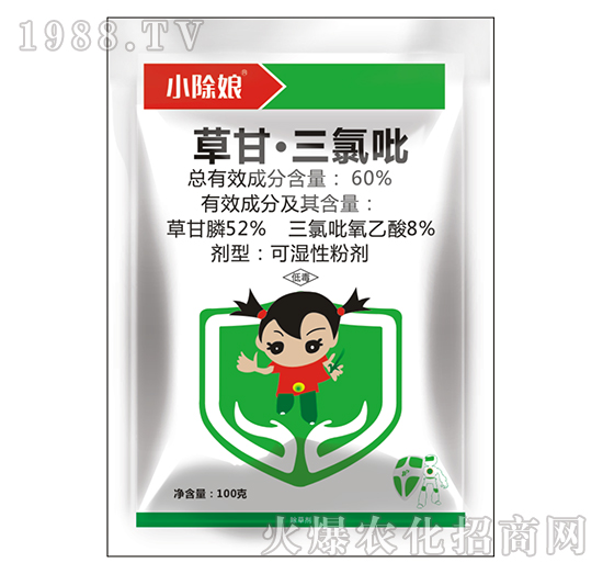 60%草甘·三氯吡-小除娘-潤田百護(hù)