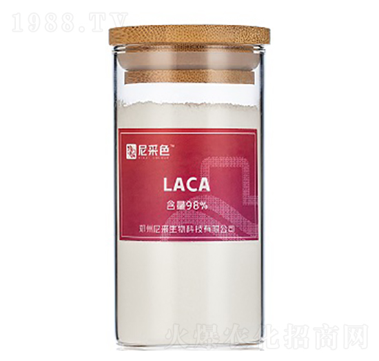 98%LACA-尼采生物