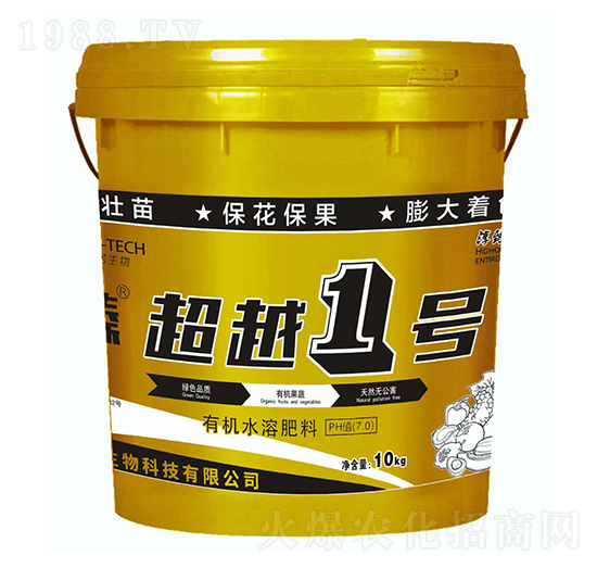 有機(jī)水溶肥料-超越1號(hào)-斯諾生物