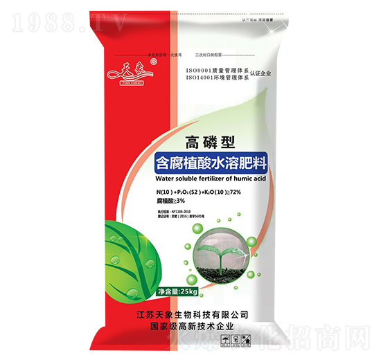 含腐殖酸水溶肥料（高磷型）-天象生物