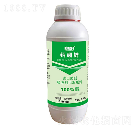 鈣硼鋅-鮑水丹（1000ml）-巧特