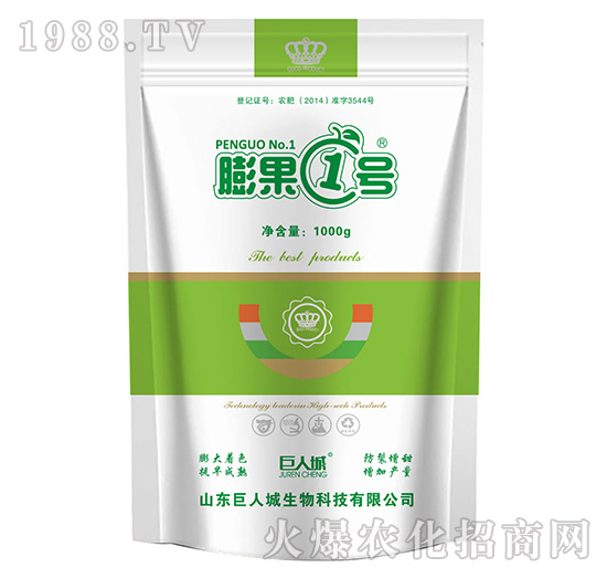 膨果1號（1000g）-巨人城