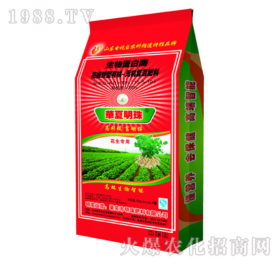 花生專(zhuān)用有機(jī)無(wú)機(jī)復(fù)混肥料15-5-10-明珠肥料