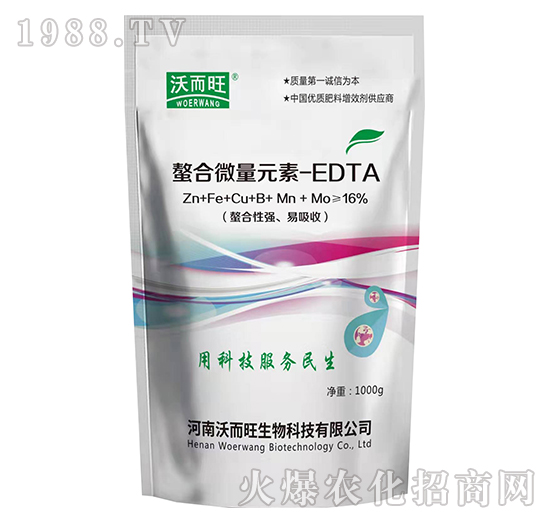 螯合微量元素-EDTA-沃而旺