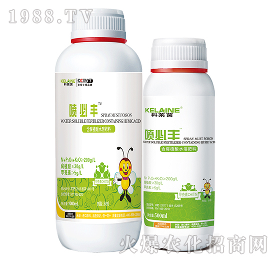 腐植酸水溶肥料-噴必豐-歐特農(nóng)業(yè)