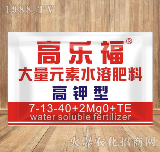 高鉀型大量元素水溶肥料7-13-40+TE+2MgO+TE-高樂福-中蘇農資