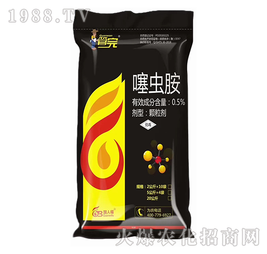 0.5%噻蟲胺-管完-國(guó)人福