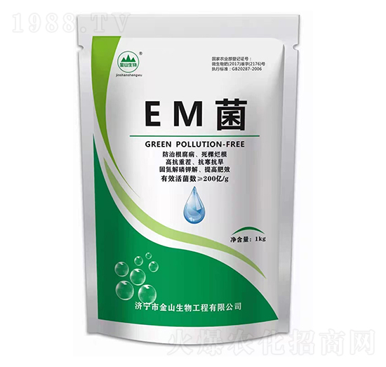 微生物菌劑-EM菌-金山生物