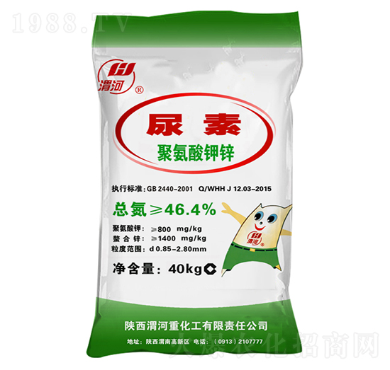 聚氨酸鉀鋅尿素-渭河-聯(lián)合惠農(nóng)