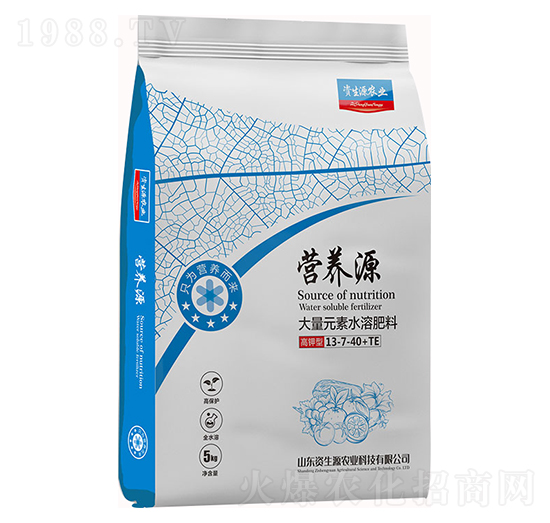 高鉀型大量元素水溶肥料13-7-40+TE-資生源農業(yè)