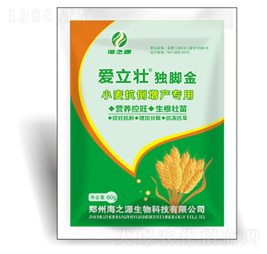 小麥控旺增產(chǎn)專用肥-愛(ài)立壯-通用化工