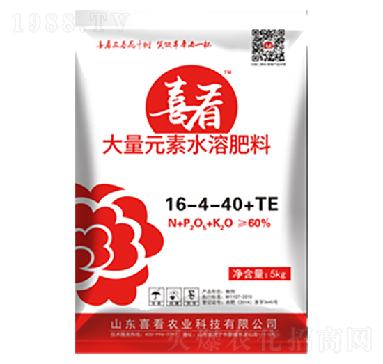 大量元素水溶肥料16-4-40+TE-喜看