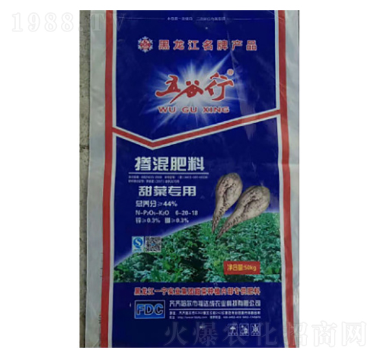 甜菜專用摻混肥料-福達(dá)成