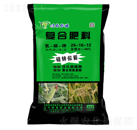 復合肥料26-10-12-硅鋅似箭-煜泰肥業(yè)