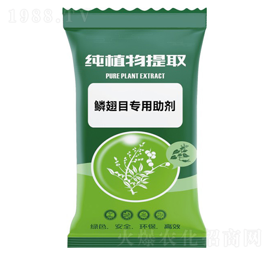 鱗翅目專用助劑-千沐草