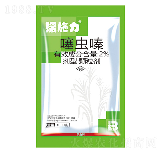 2%噻蟲嗪顆粒劑-緩施力-盈輝