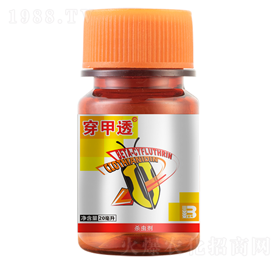 20%高氟氯·噻蟲胺（20ml）-穿甲透-盈輝