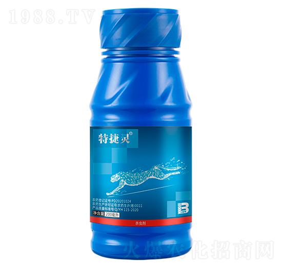 20%߷ȡx500ml-ؽ`-ӯx