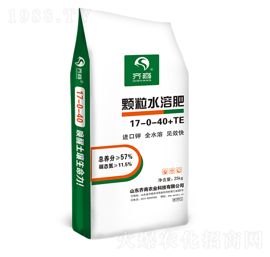 硝酸鉀顆粒水溶肥料17-0-40+TE-齊商