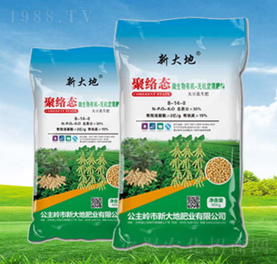 大豆專用有機(jī)-無機(jī)復(fù)混肥料8-14-8-新大地肥業(yè)