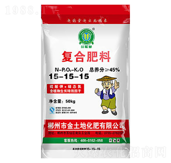 復(fù)合肥料15-15-15-超能量-金土地