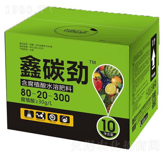 含腐植酸水溶肥80-20-300-鑫碳勁-中肥生物