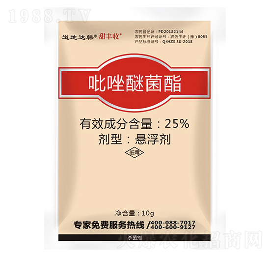 25%吡唑醚菌酯-大韓