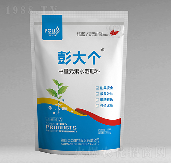 中量元素水溶肥料-彭大個(gè)-芙力生物