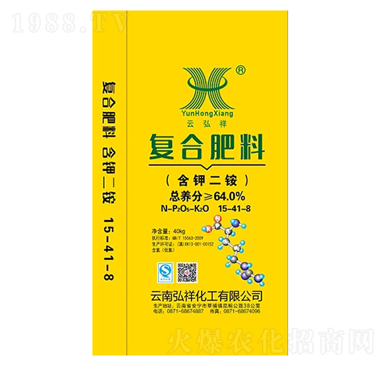 復(fù)合肥料（含鉀二銨）15-41-8-祥豐