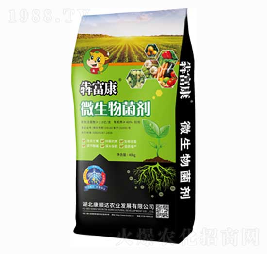 40kg微生物菌劑-犇富康-康順達農(nóng)業(yè)