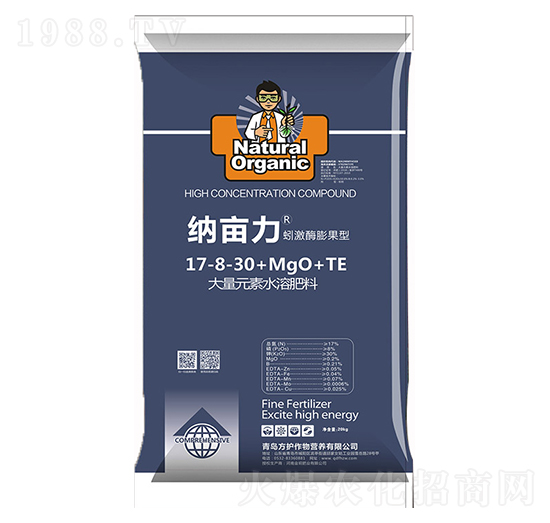 大量元素水溶肥17-8-30+MgO+TE-納畝力-方護(hù)