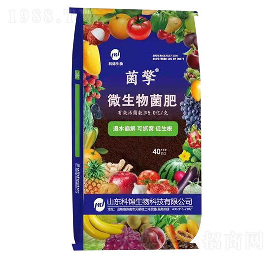 微生物菌肥 菌擎 科錦生物