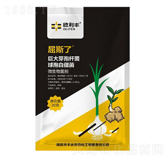 巨大芽孢桿菌+球孢白僵菌-屈斯了-新豐達(dá)