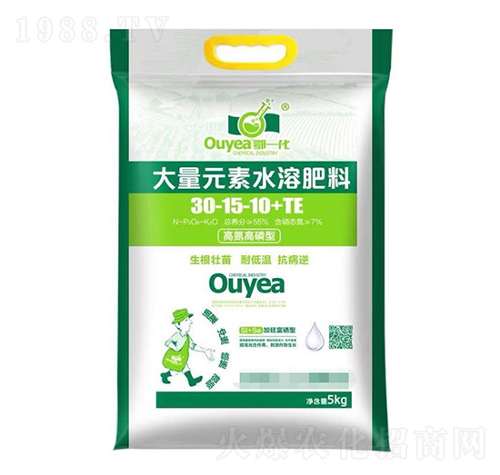 高氮高磷型大量元素水溶肥料30-15-10+TE-撒旺肥業(yè)