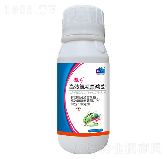 2.5%高效氯氟氰菊酯 鉅邦農(nóng)業(yè)