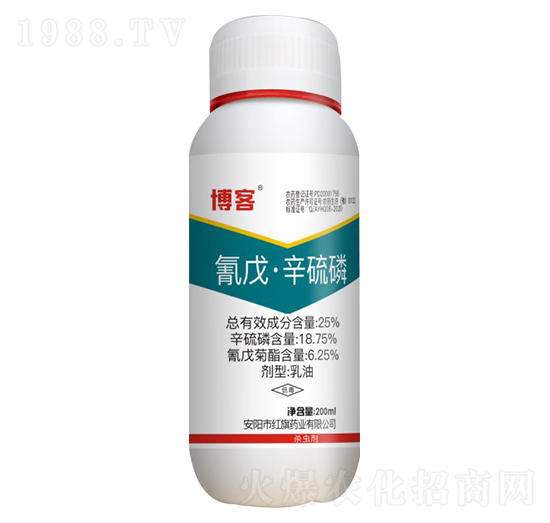 25%氰戊·辛硫磷 博客（200ml） 紅旗藥業(yè)