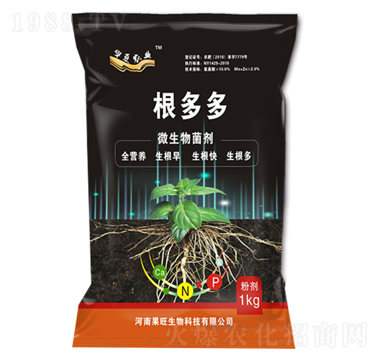 微生物菌劑-根多多-果旺生物