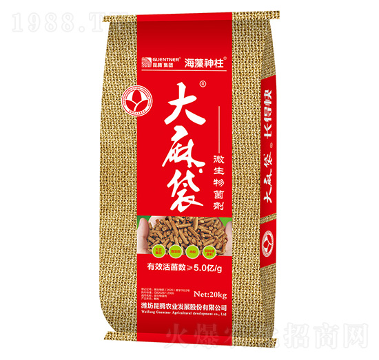 20kg微生物菌劑-大麻袋-昆騰農(nóng)業(yè)