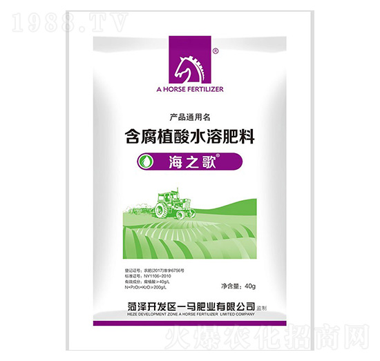 含腐植酸水溶肥料-一馬生態(tài)