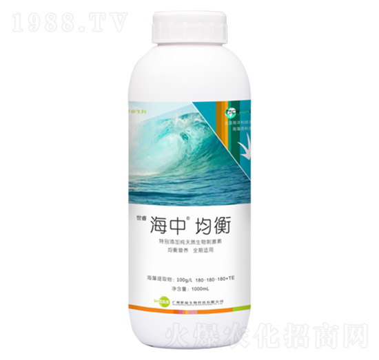 均衡有機(jī)水溶肥料-海中-世睿生物