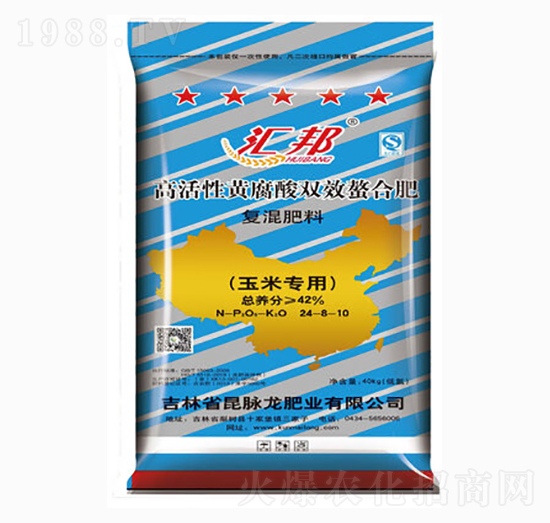 玉米專用復(fù)混肥料24-8-10-匯邦-昆脈龍肥業(yè)