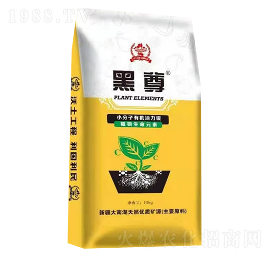 植物生命元素-黑尊-田農(nóng)士農(nóng)業(yè)