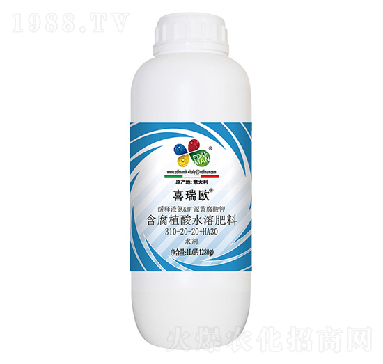 含腐植酸水溶肥料310-20-20+HA30-益碩生物