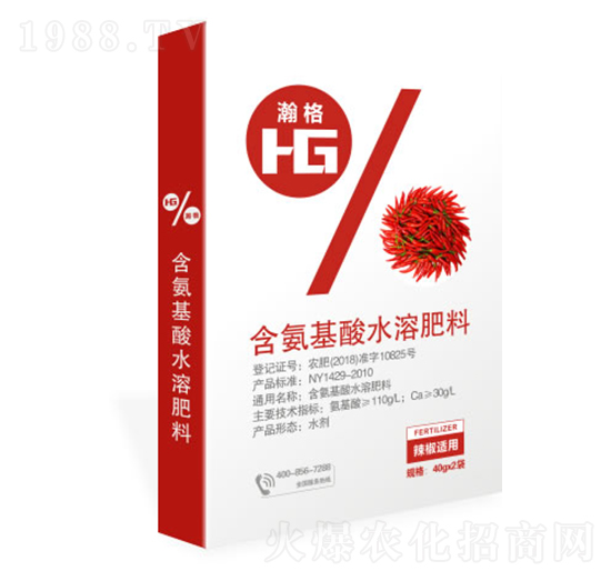 含氨基酸水溶肥料（辣椒適用）-瀚夫農(nóng)業(yè)