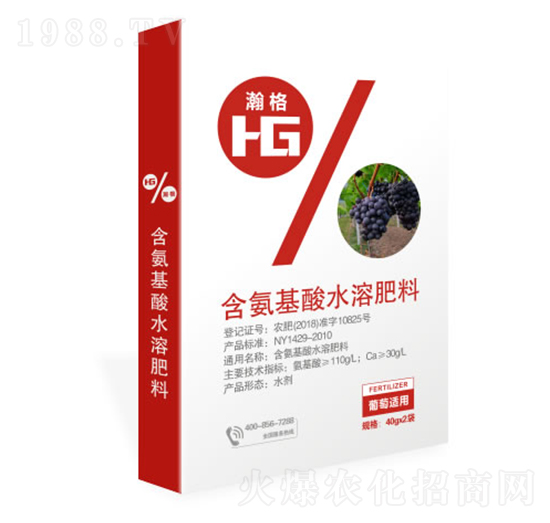 含氨基酸水溶肥料（葡萄適用）-瀚夫農(nóng)業(yè)