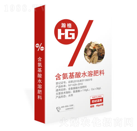 含氨基酸水溶肥料（藥材適用）-瀚夫農(nóng)業(yè)